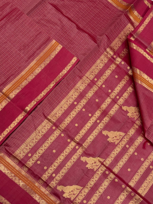 Kanchi Silk Cotton Sarees | 1000 BUTTA x killi pallu |  cherry pink  X mustard | NKV31