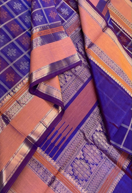 Kanchi Silk Cotton Sarees | 1000 kolam butta  X rich zari pallu X zari rettaipet border | violet X orange